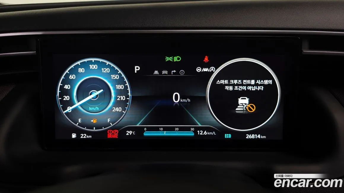 Hyundai Tucson — фото 8