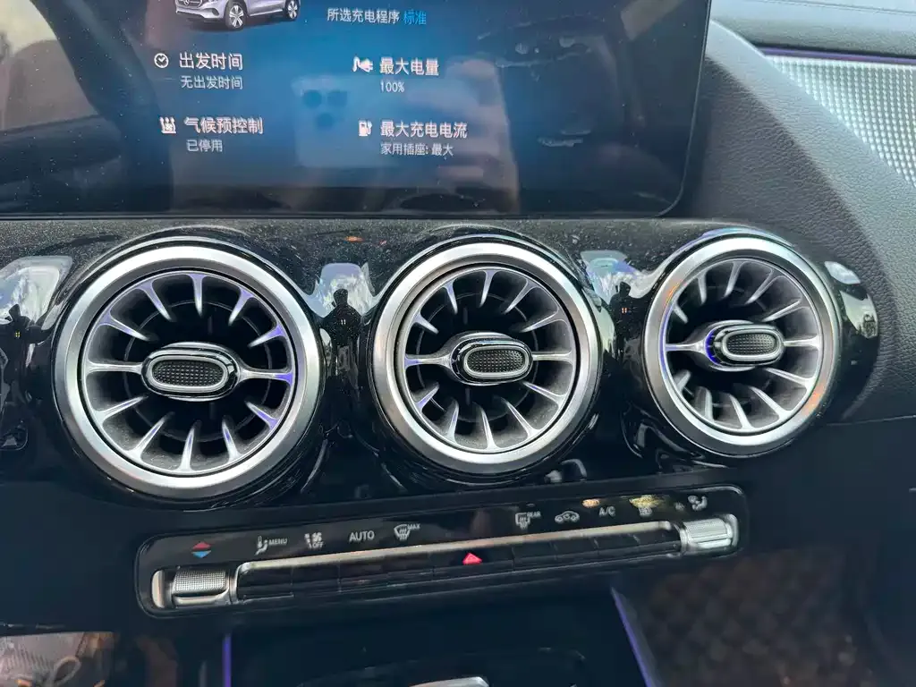 Mercedes-Benz EQA — фото 10