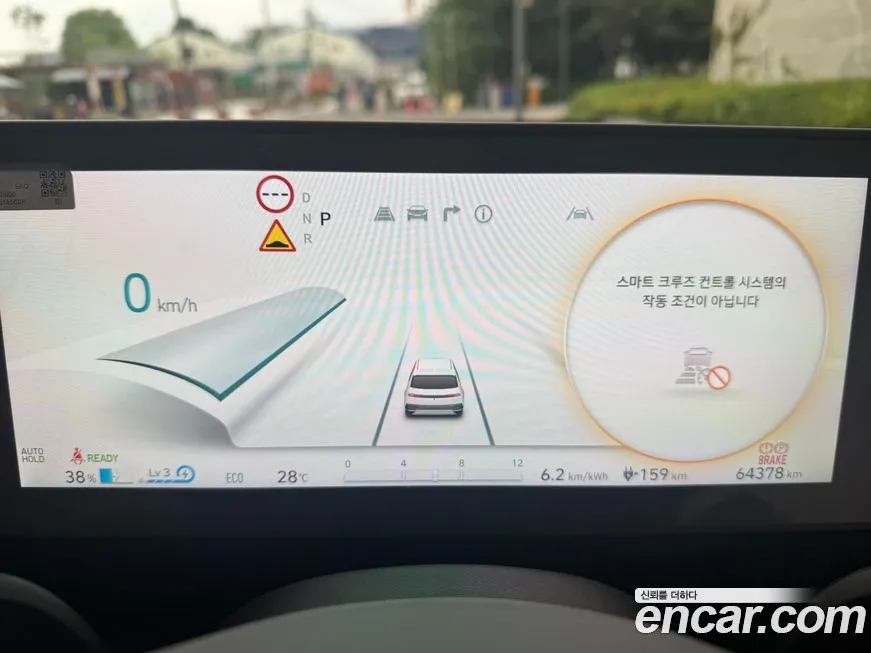 Hyundai Ioniq5 — фото 7