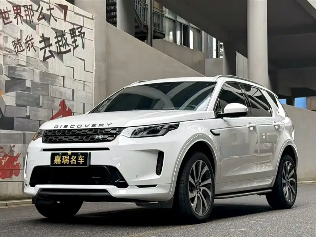 Land Rover Discovery Sport — фото 1