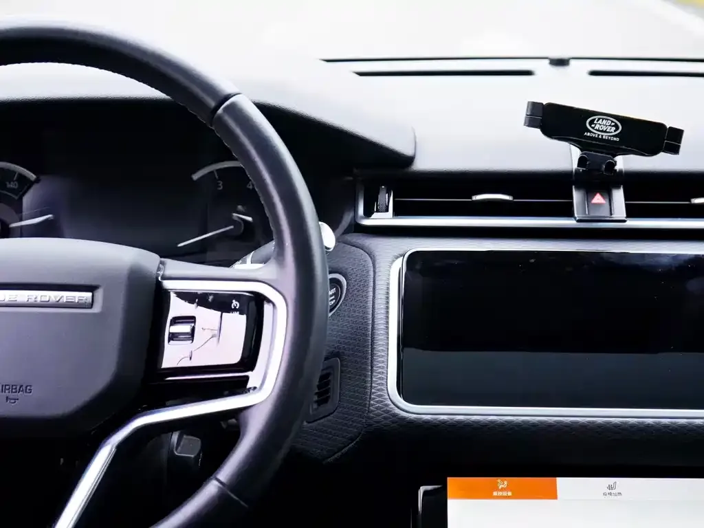 Land Rover Velar — фото 10