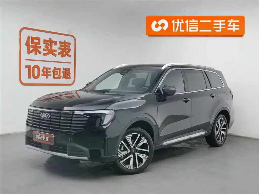 Ford Lingyu New Energy — фото 1