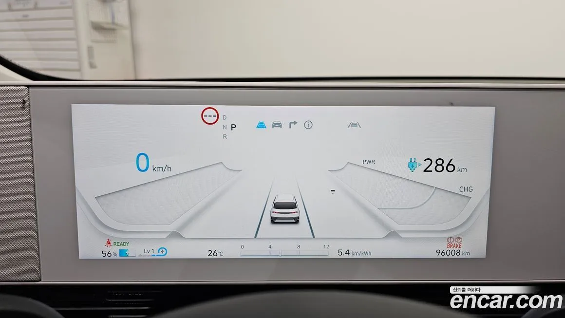 Hyundai Ioniq5 — фото 8