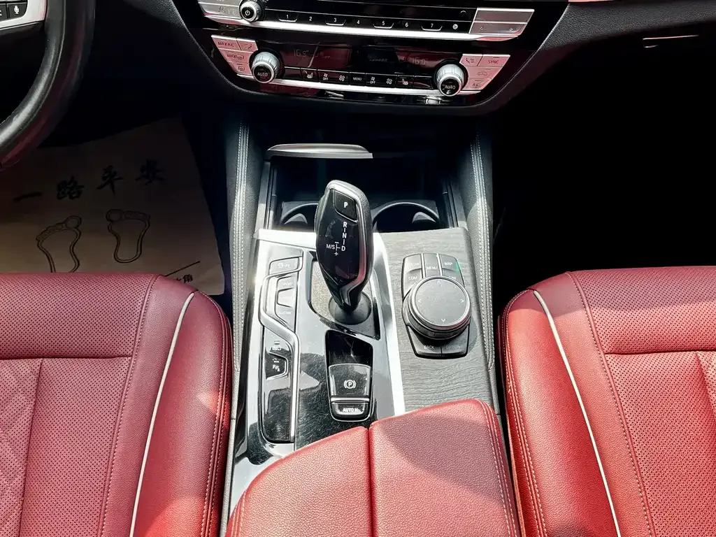 BMW 5 Series New Energy — фото 7