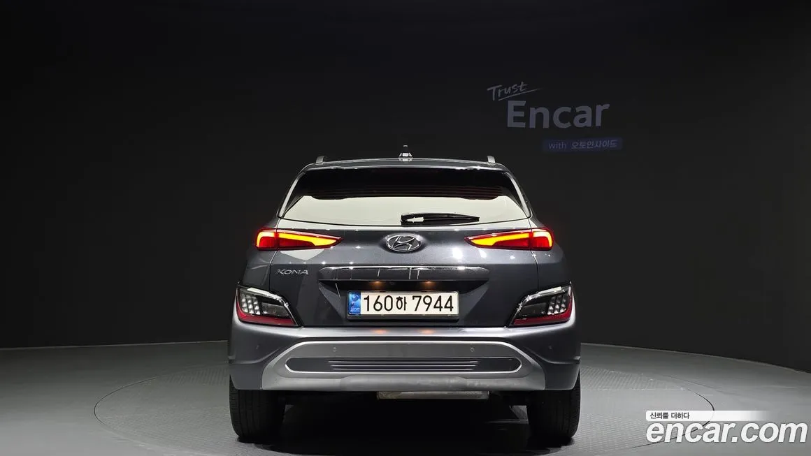 Hyundai Kona — фото 4