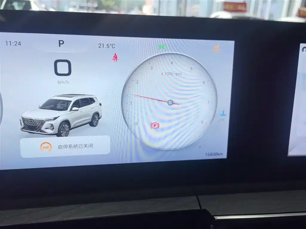 Chery Tiggo 8 PRO — фото 4