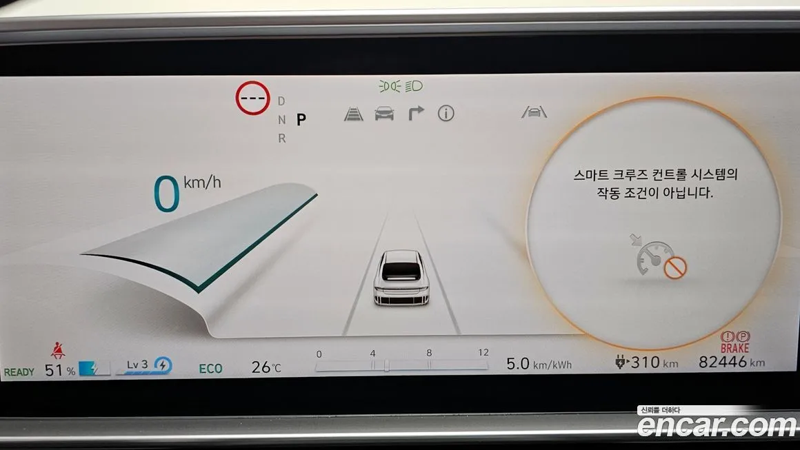Hyundai Ioniq6 — фото 8