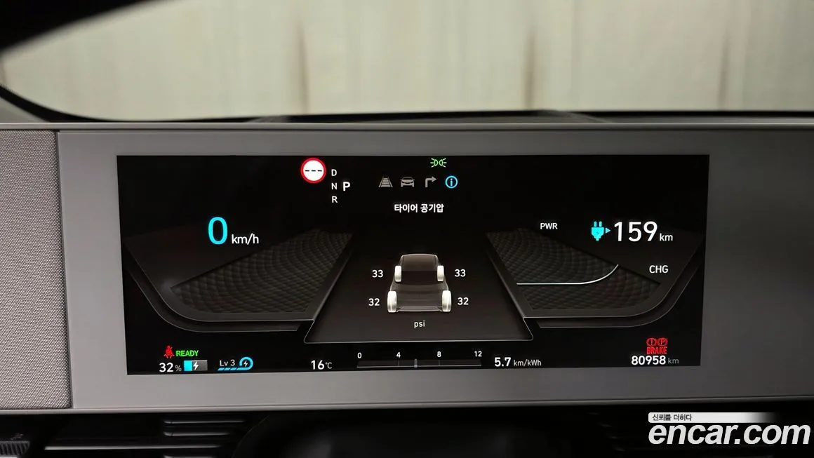Hyundai Ioniq5 — фото 8