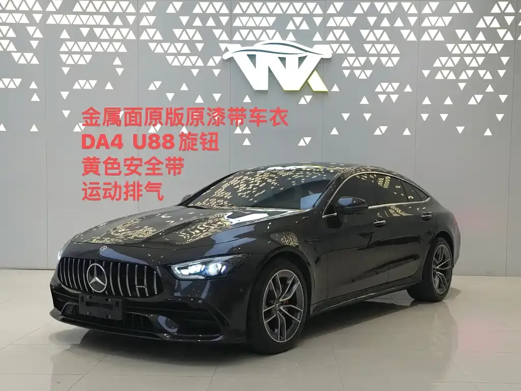 Mercedes-Benz AMG GT — фото 1