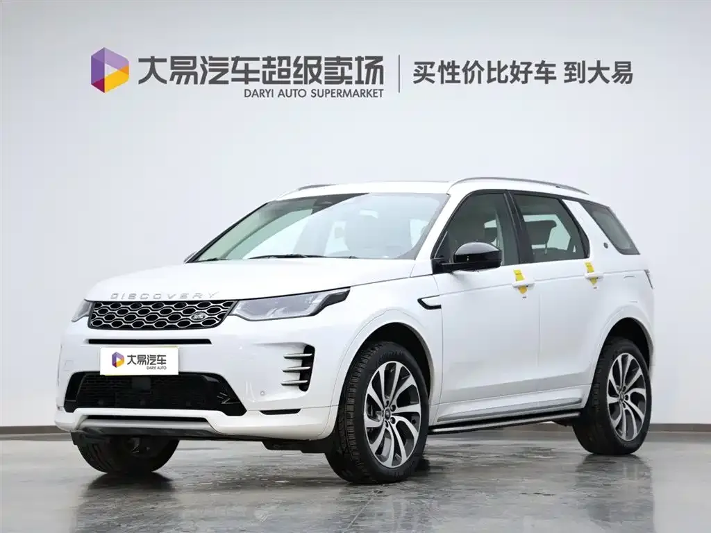 Land Rover Discovery Sport Hybrid — фото 1