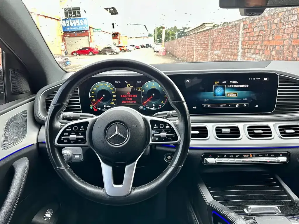 Mercedes-Benz GLE Coupe — фото 8