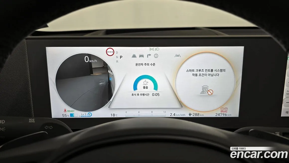 Hyundai Ioniq5 — фото 8