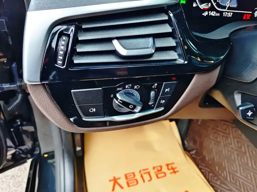 BMW 5 Series New Energy — фото 8