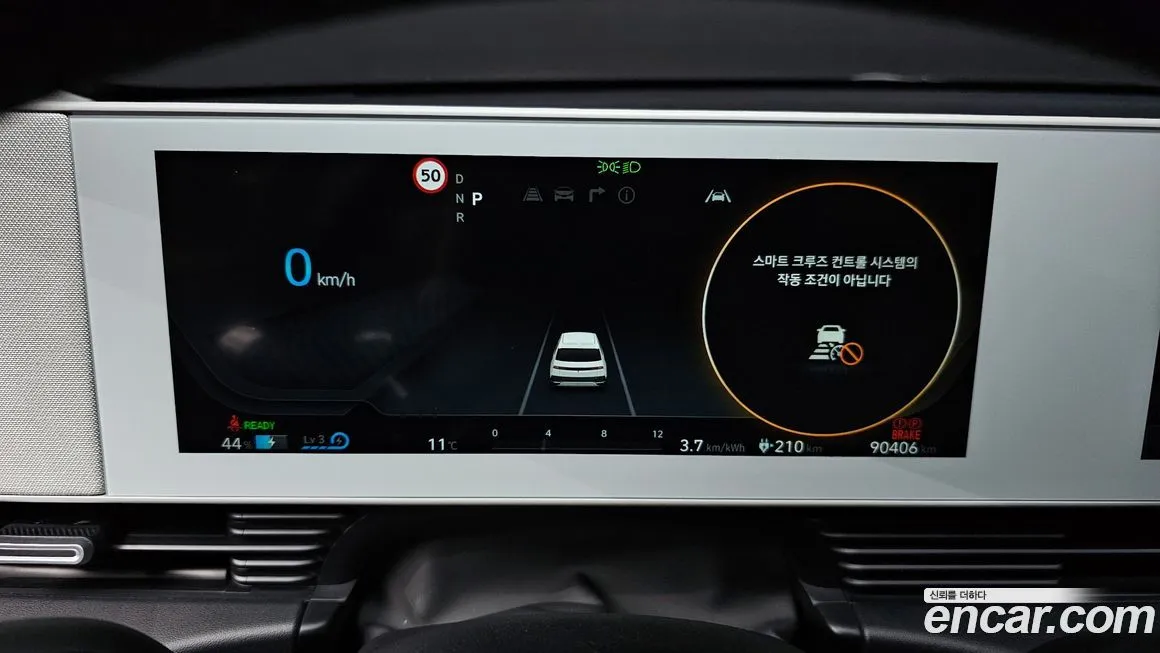 Hyundai Ioniq5 — фото 8