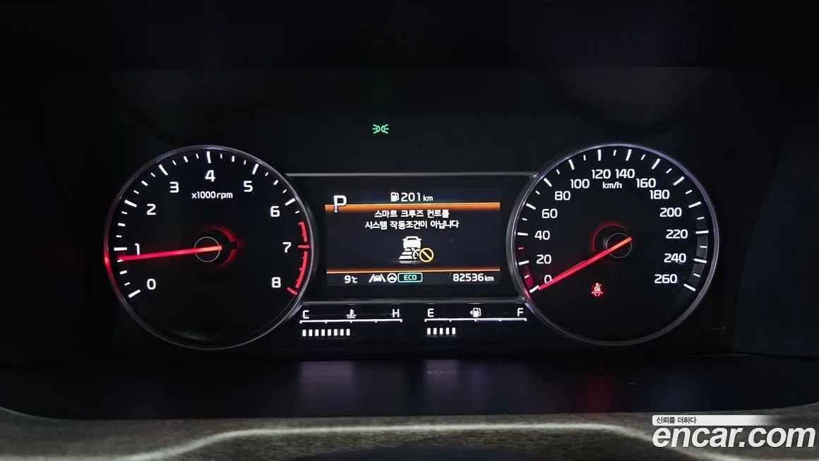 Kia Sorento — фото 8