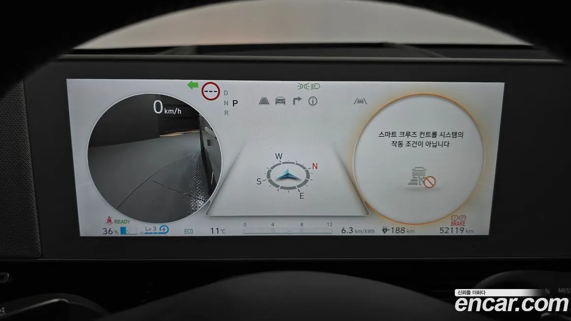 Hyundai Ioniq5 — фото 8