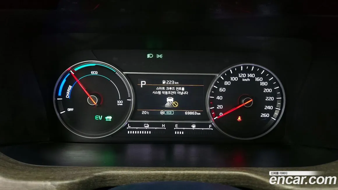 Kia Sorento — фото 8