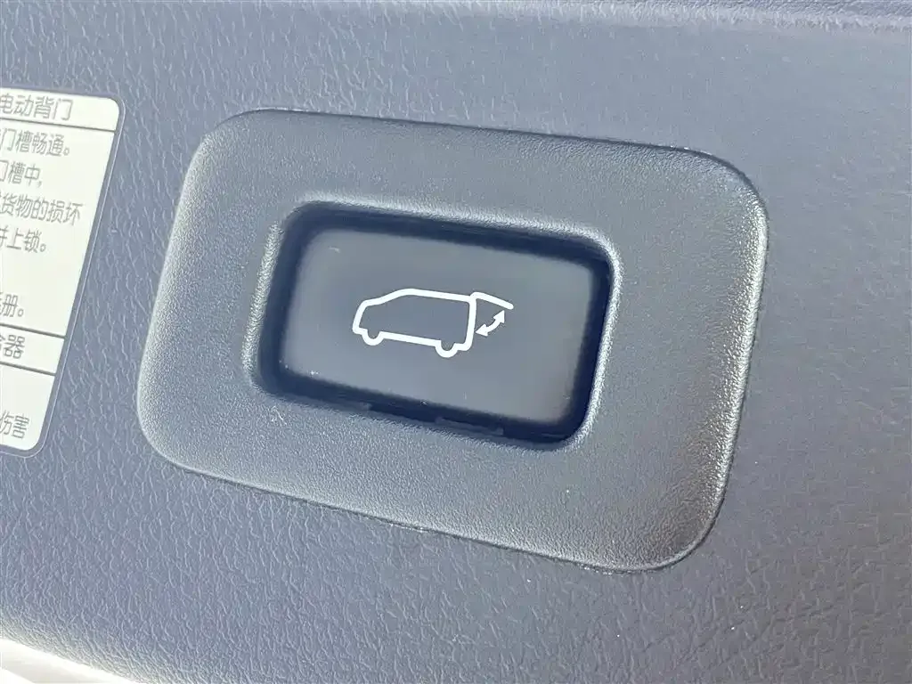 Toyota Alphard — фото 7