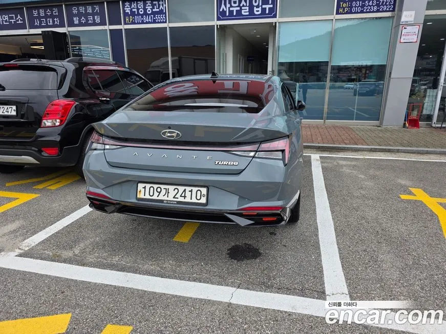 Hyundai AVANTE — фото 6