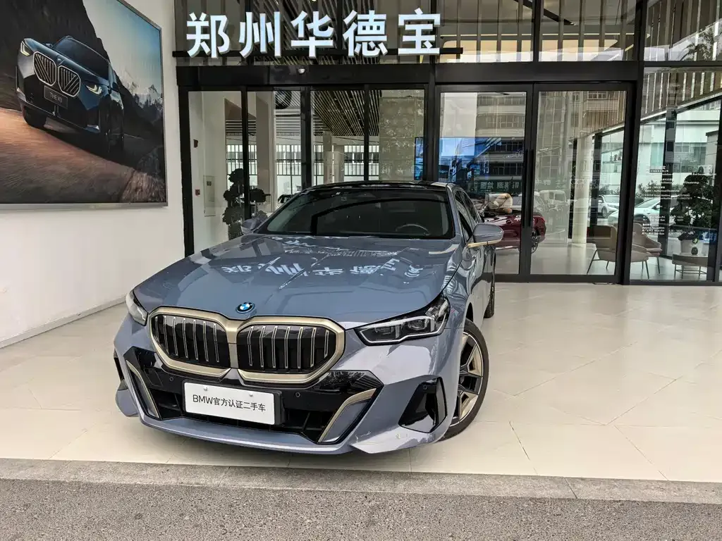 BMW i5 — фото 1