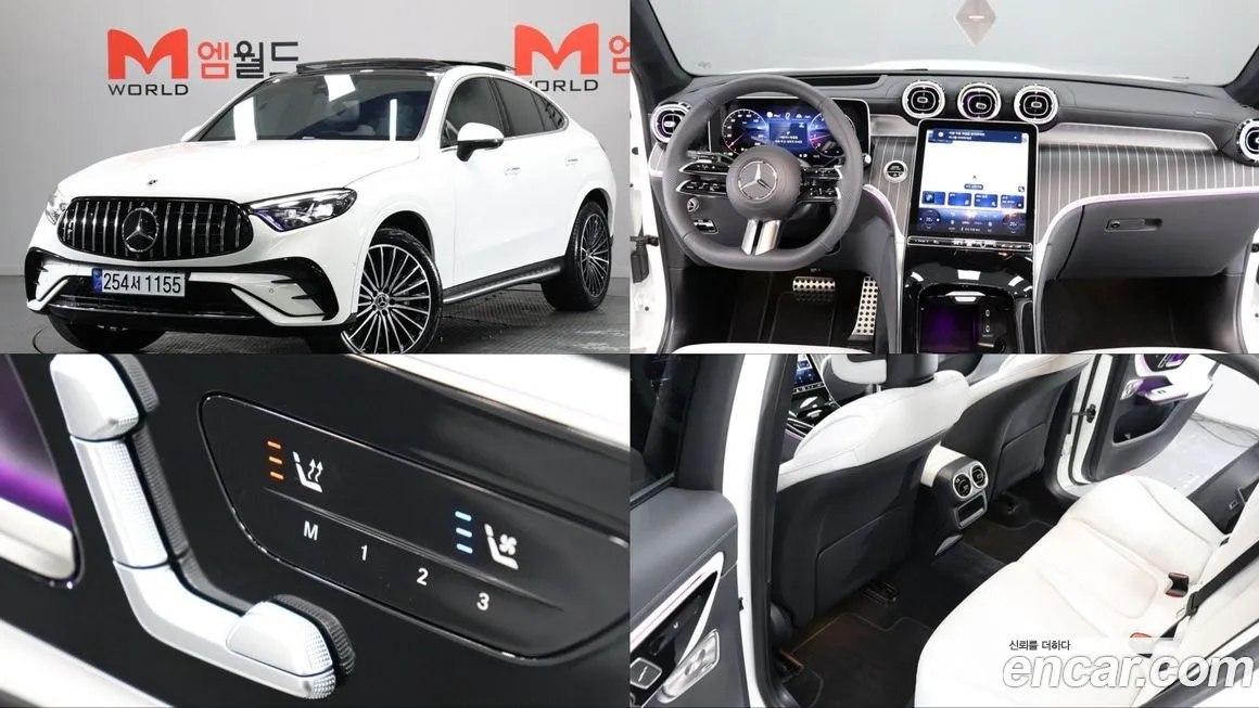 Mercedes-Benz GLC-Class — фото 1