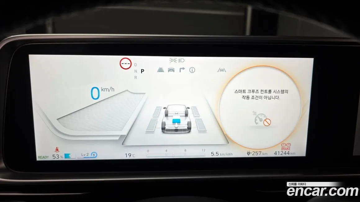 Hyundai Ioniq6 — фото 8