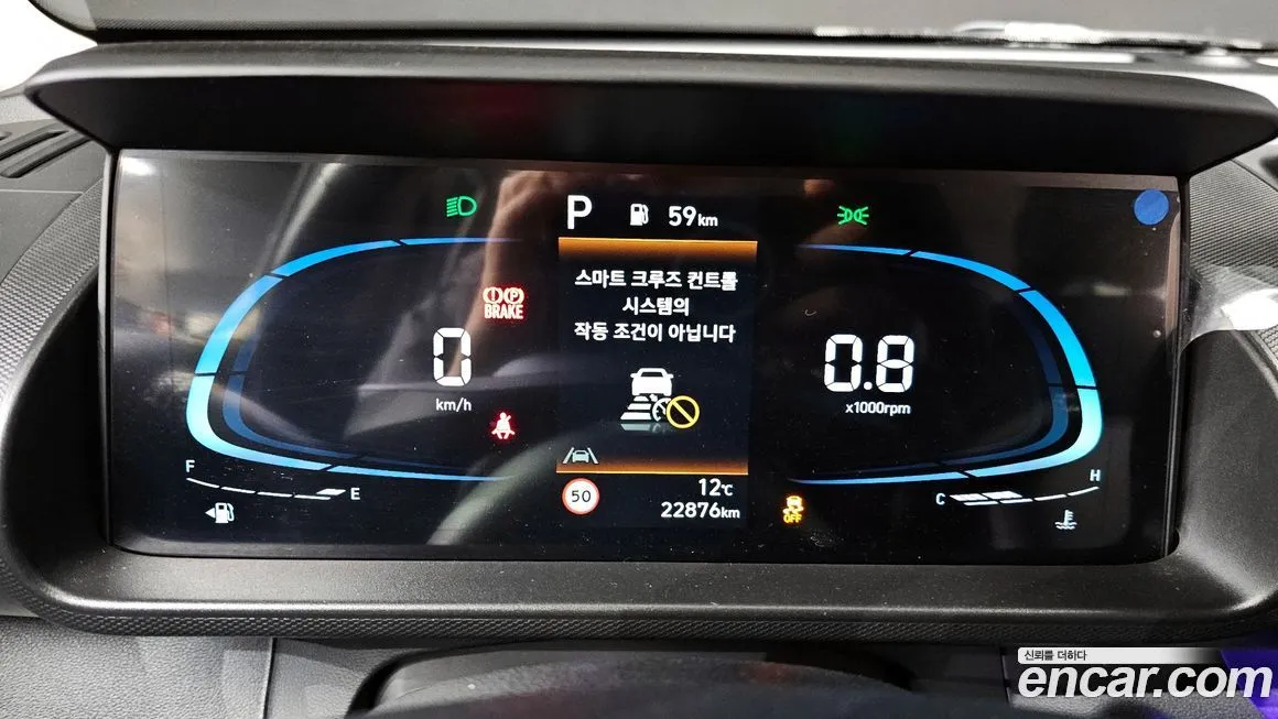 Hyundai Casper — фото 8
