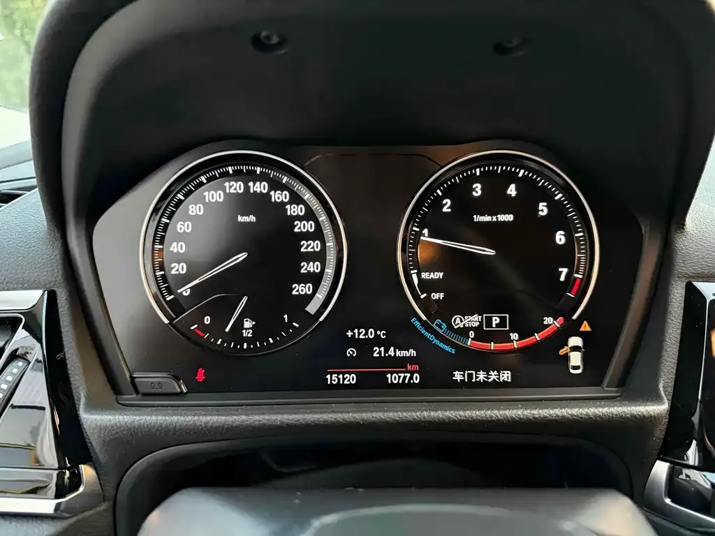 BMW 1 Series — фото 10