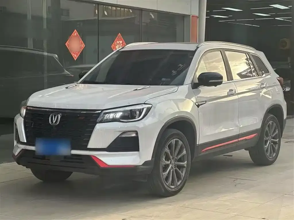 Changan CS75 — фото 2