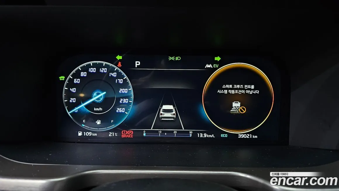 Kia Sorento — фото 8