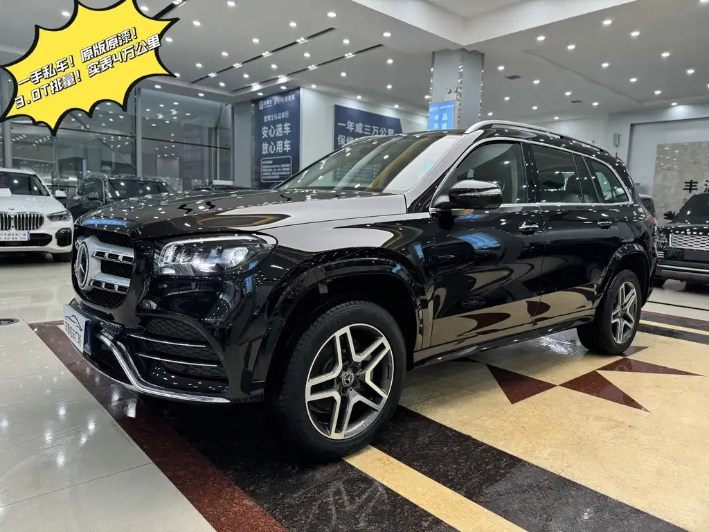 Mercedes-Benz GLS — фото 1