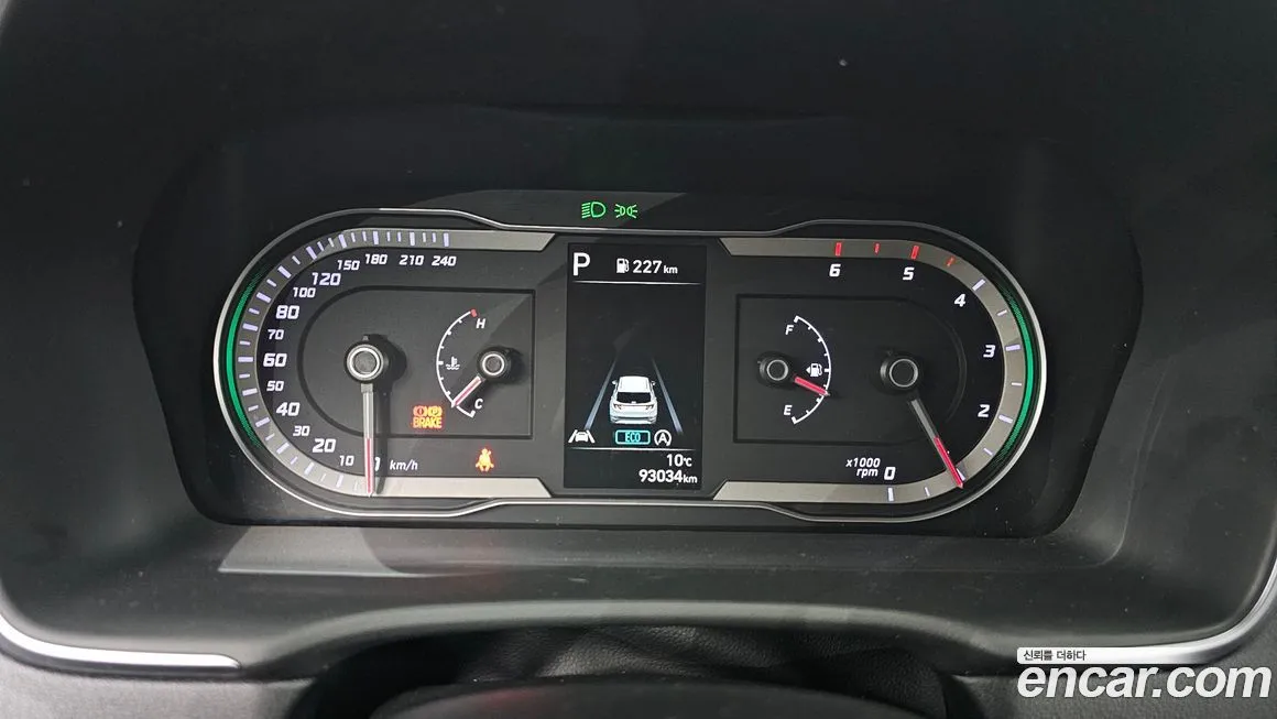 Hyundai Tucson — фото 8