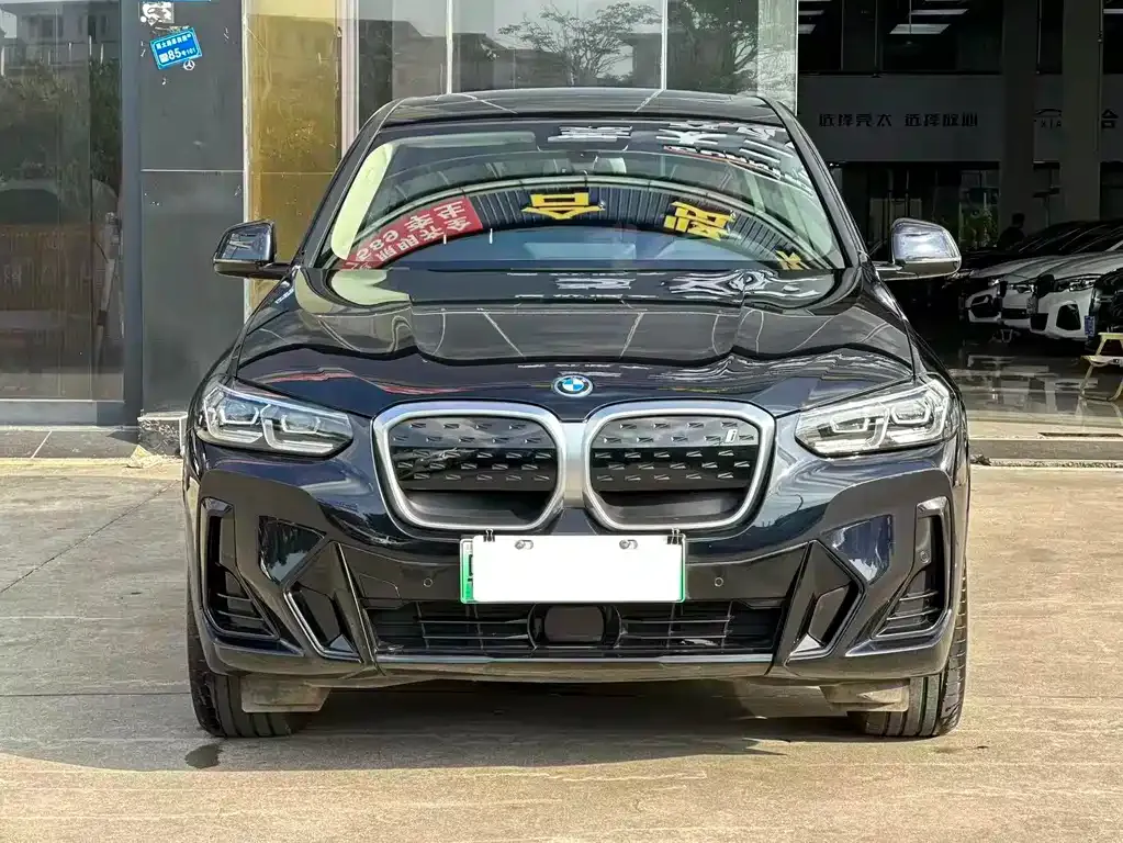 BMW iX3 — фото 2