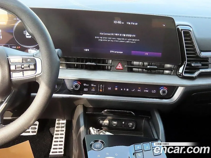 Kia Sportage — фото 10