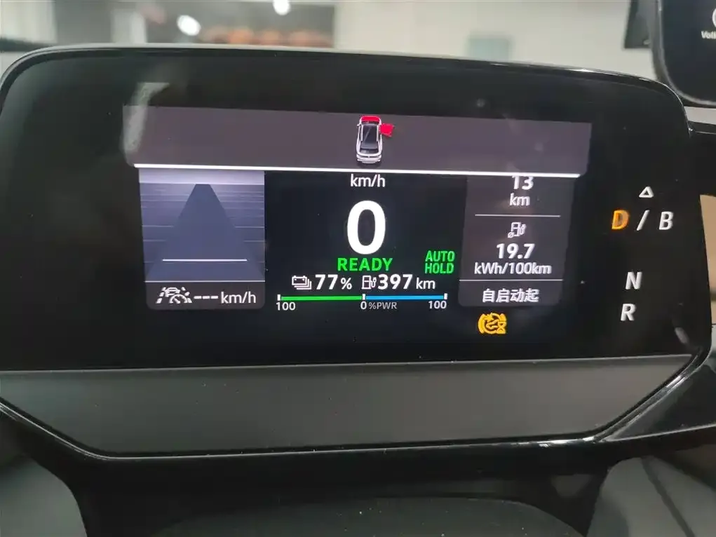 Volkswagen ID.4 X — фото 4
