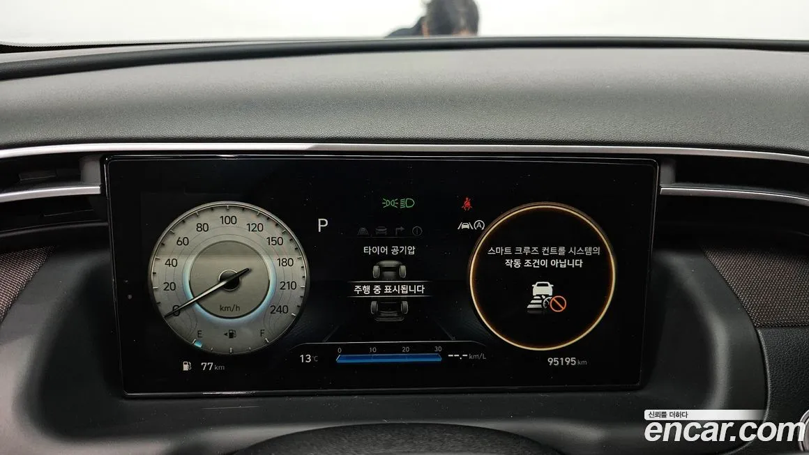 Hyundai Tucson — фото 8