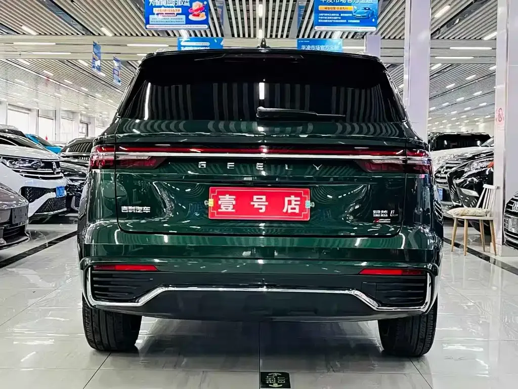Geely Xingyue L — фото 5
