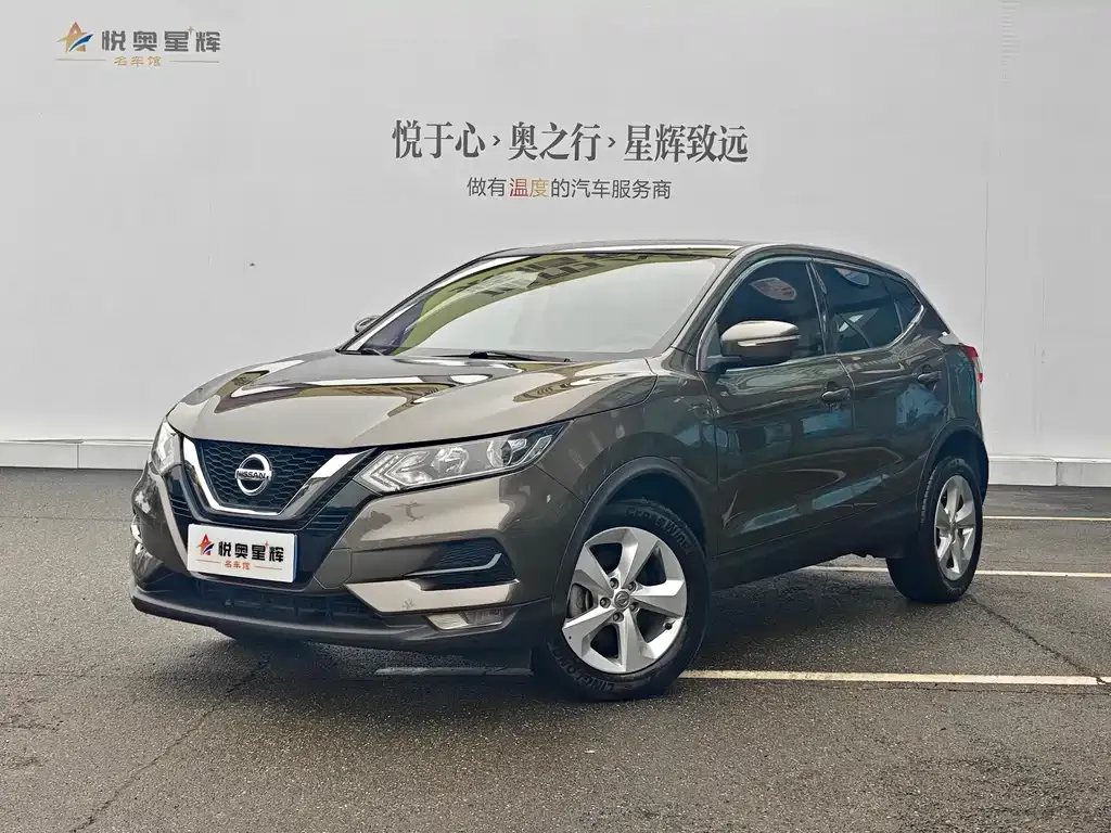 Nissan Qashqai — фото 1