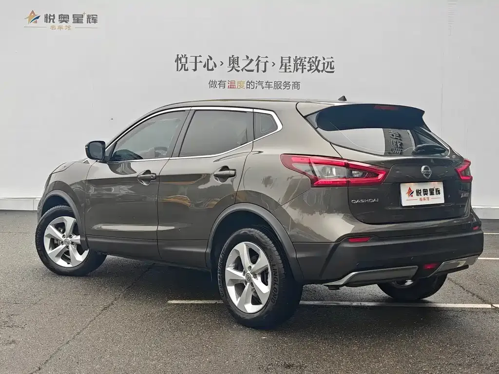Nissan Qashqai — фото 4
