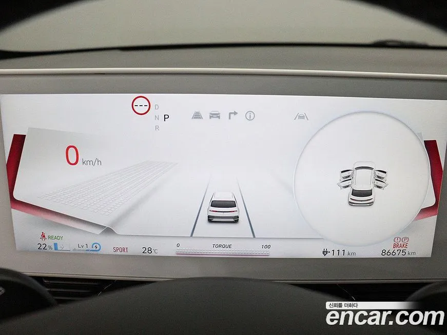 Hyundai Ioniq5 — фото 8