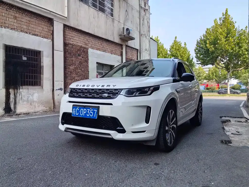 Land Rover Discovery Sport — фото 1