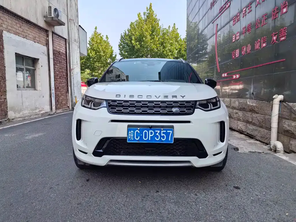 Land Rover Discovery Sport — фото 2