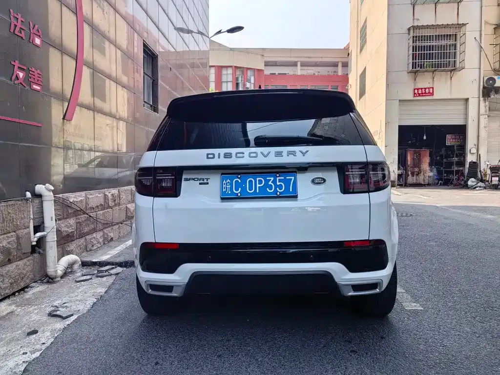 Land Rover Discovery Sport — фото 6