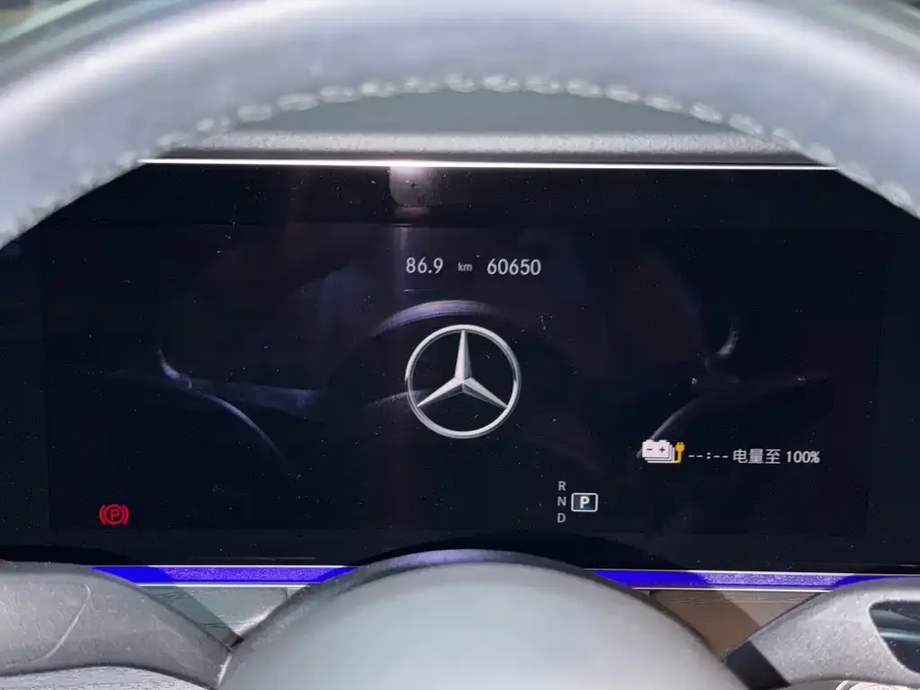 Mercedes-Benz E-Class New Energy — фото 6