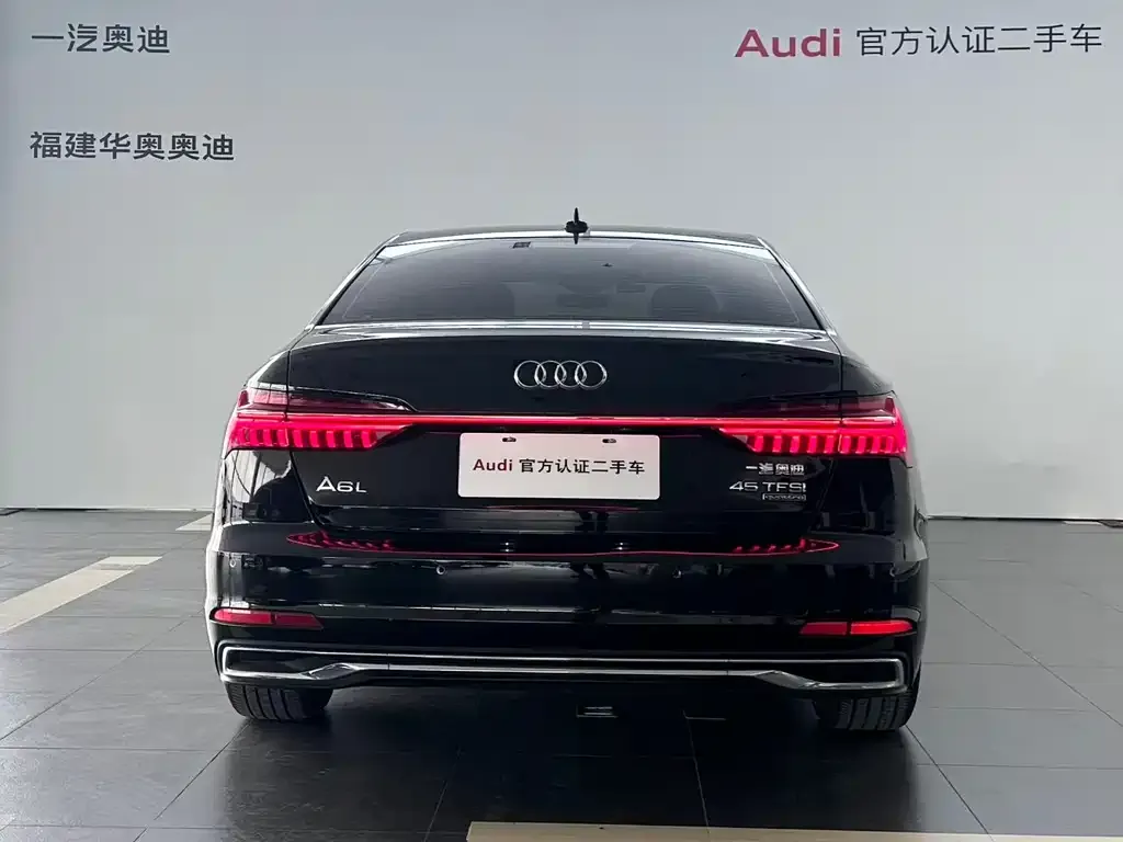 Audi A6L — фото 9