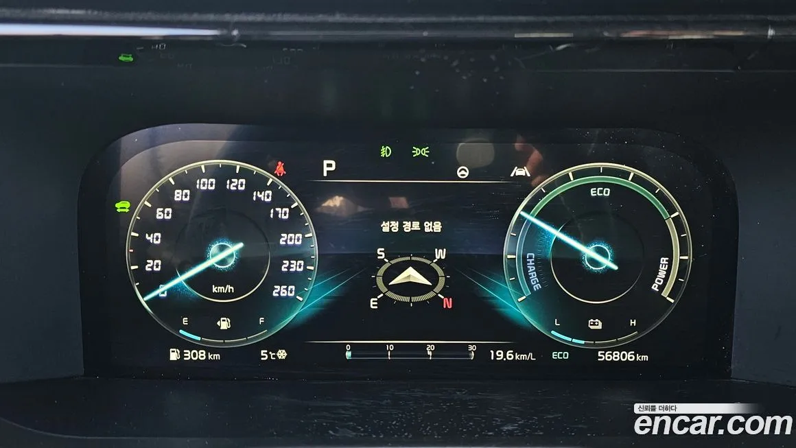 Kia Sorento — фото 8