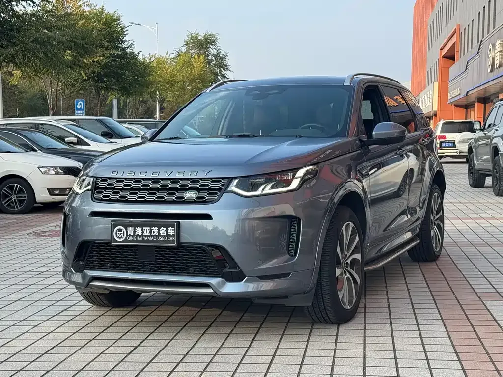 Land Rover Discovery Sport — фото 1