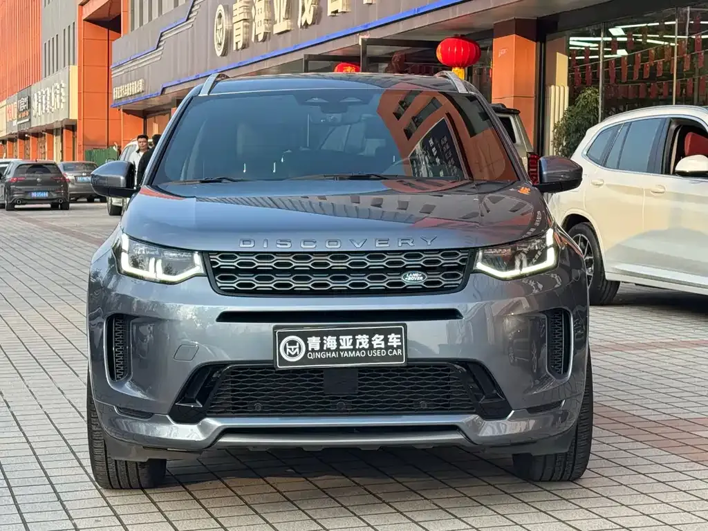 Land Rover Discovery Sport — фото 2