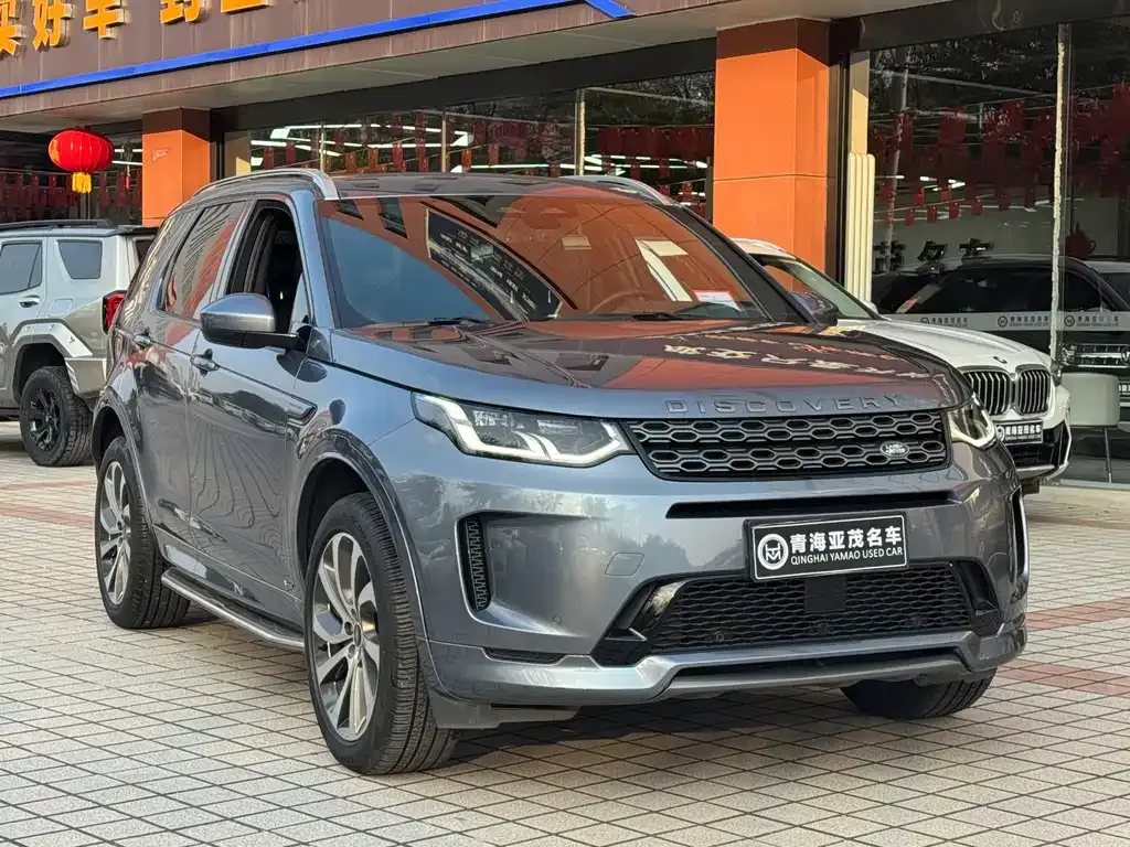 Land Rover Discovery Sport — фото 3