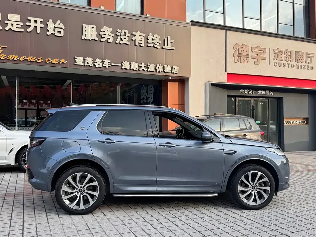 Land Rover Discovery Sport — фото 4